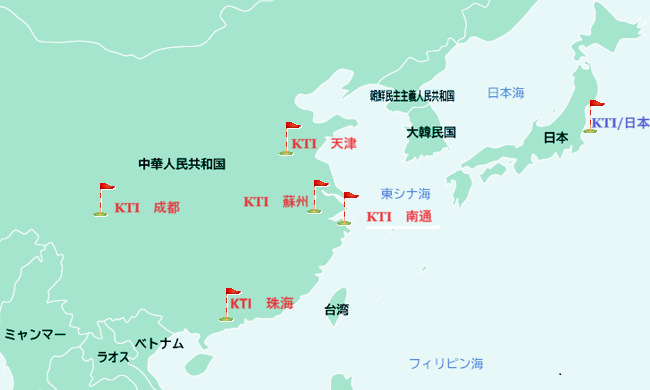 KTIグループのグローバル拠点マップ